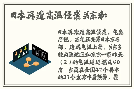 羞羞漫画首页登录页面入口