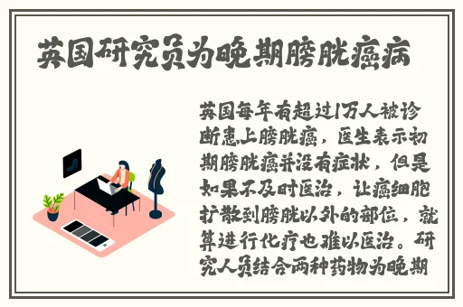 热心朝阳群众-51热门事件投稿