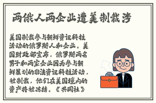 拔萝卜又痛又叫又黄
